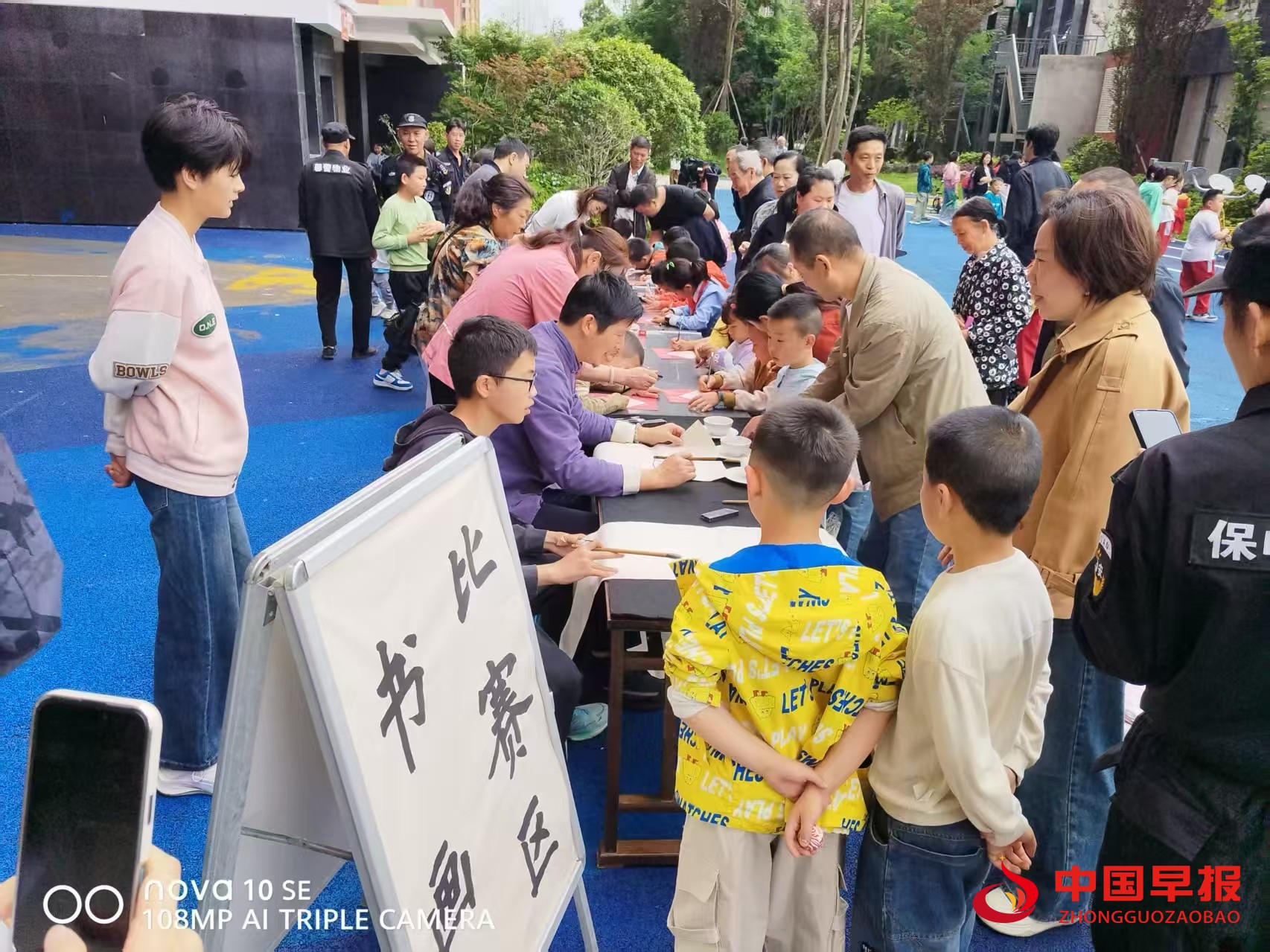 1748671654155492.jpg 1748671654155492.jpg