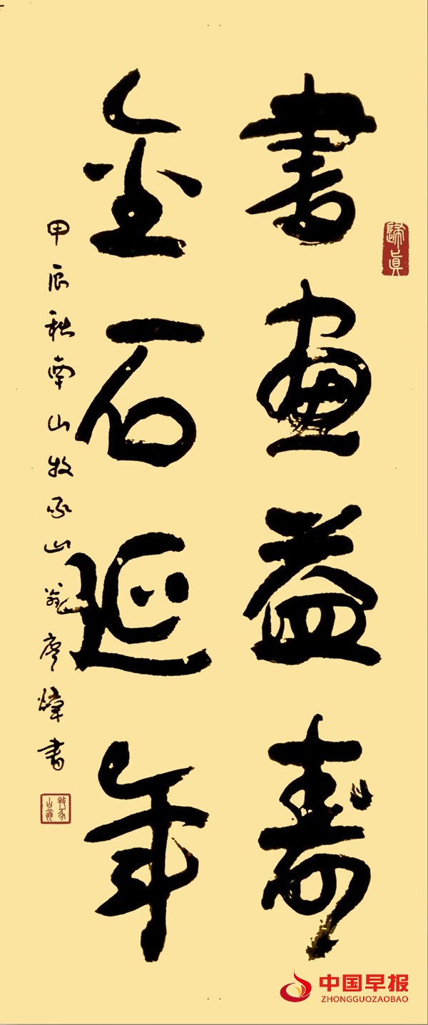 1748740007132098.jpg 微信图片_20250601085257.jpg