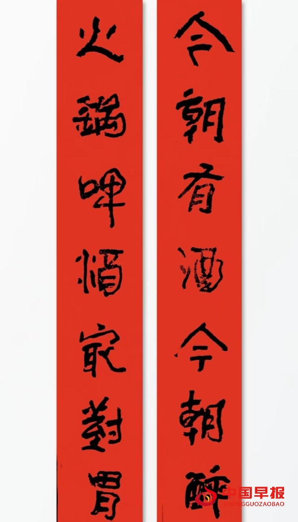 1748740069155354.jpg 微信图片_20250601085309.jpg