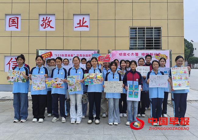 1749001482196795.png 4表彰.png