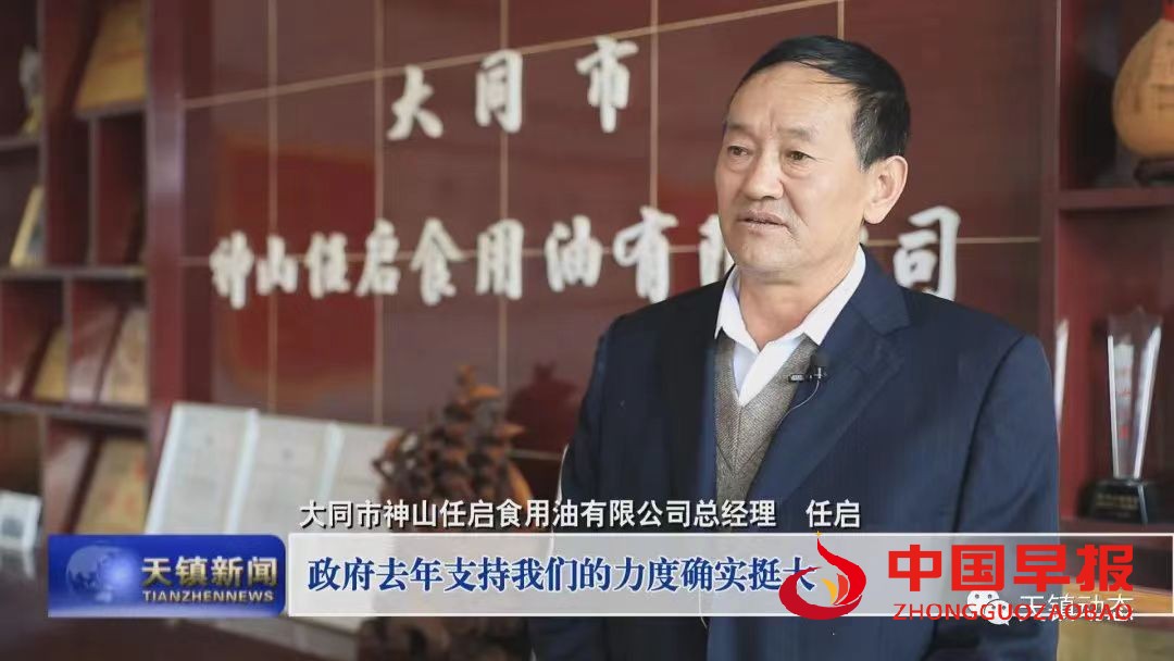 1749021660167769.jpg 图片01.jpg