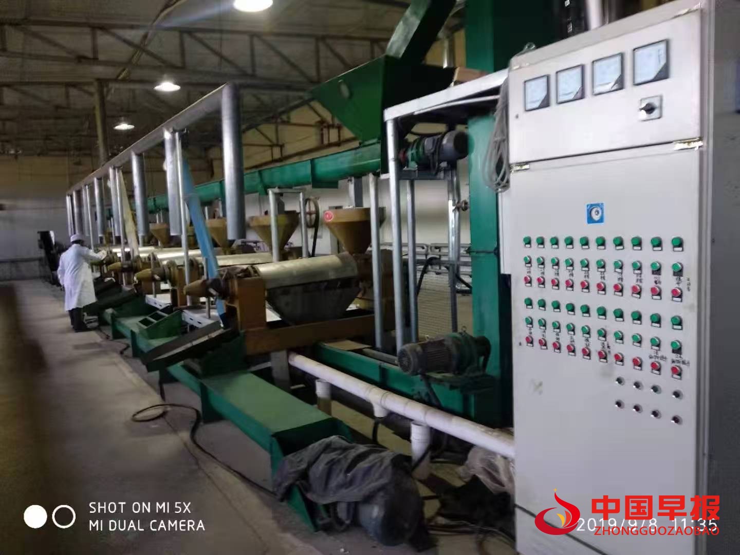 1749028022663676.jpg 图片02.jpg