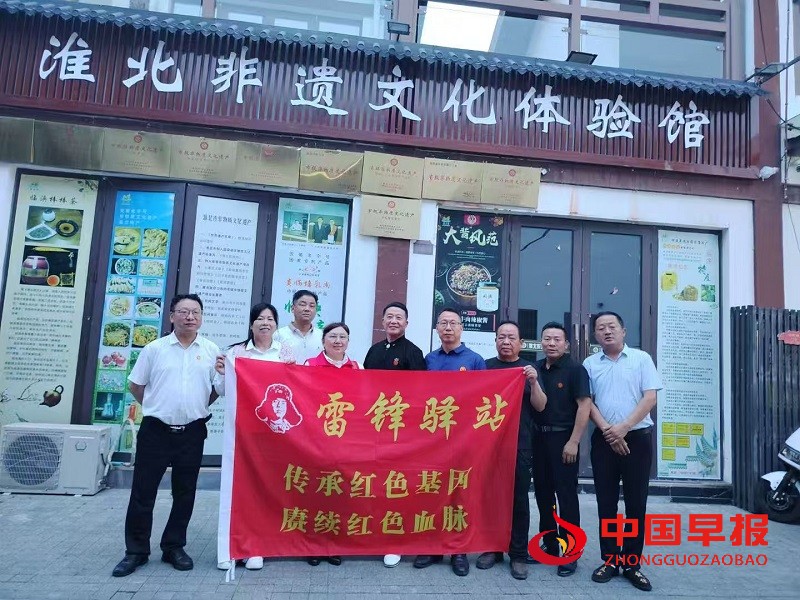 1749129059212255.jpg 微信图片_20250605204312.jpg