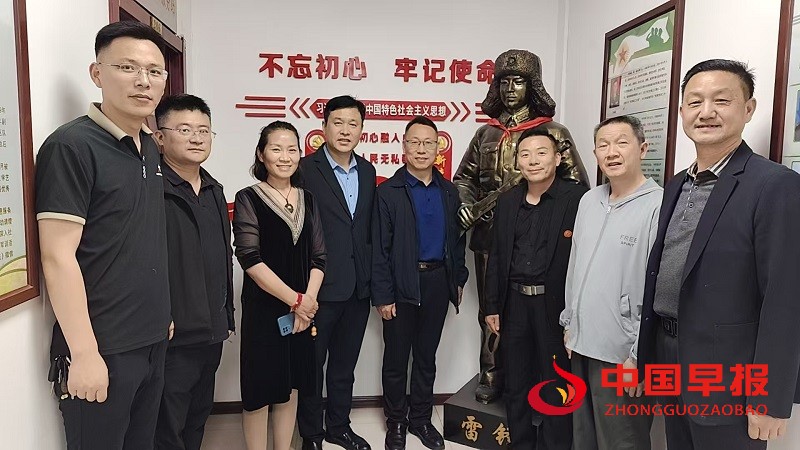 1749129256665749.jpg 微信图片_20250605204410.jpg