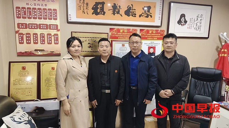 1749129281892985.jpg 微信图片_20250605204419.jpg