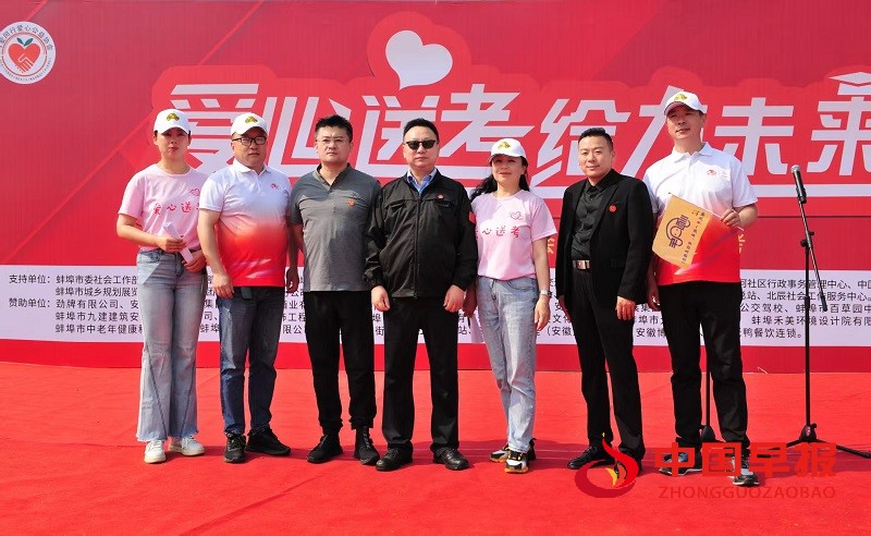 1749129383153558.jpg 微信图片_20250605204435.jpg