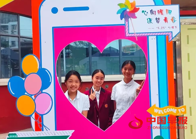 1749261047103871.png 7心灵小屋2.png