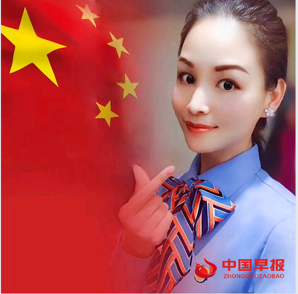 1749346871156031.png 陈漫21.png