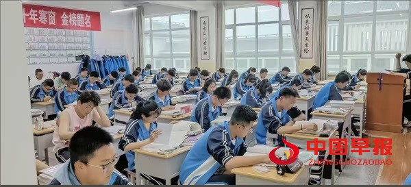 1749433539128364.jpg 图片3.jpg