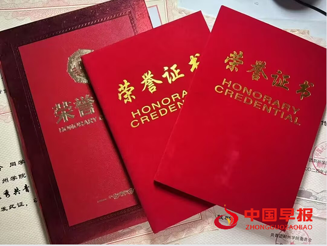 1749865782140324.png 2.png