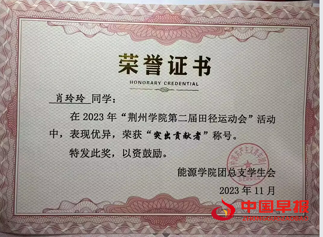 1749865804353652.png 3.png