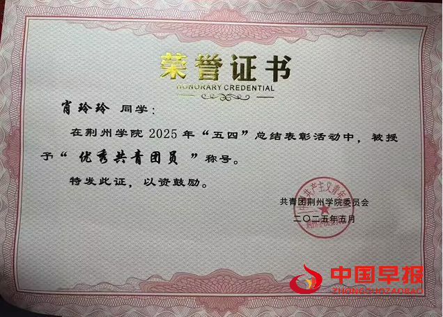 1749865877585567.png 6.png