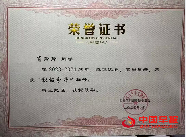 1749865896203385.png 8.png