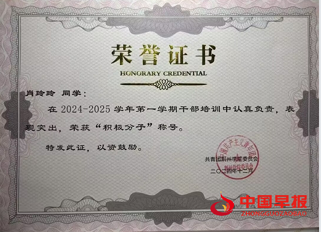 1749865958293368.png 11.png