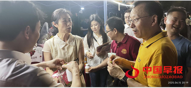 1750291304184753.png 33.png