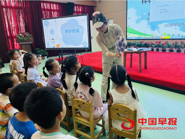 1750310835647106.png 2.png