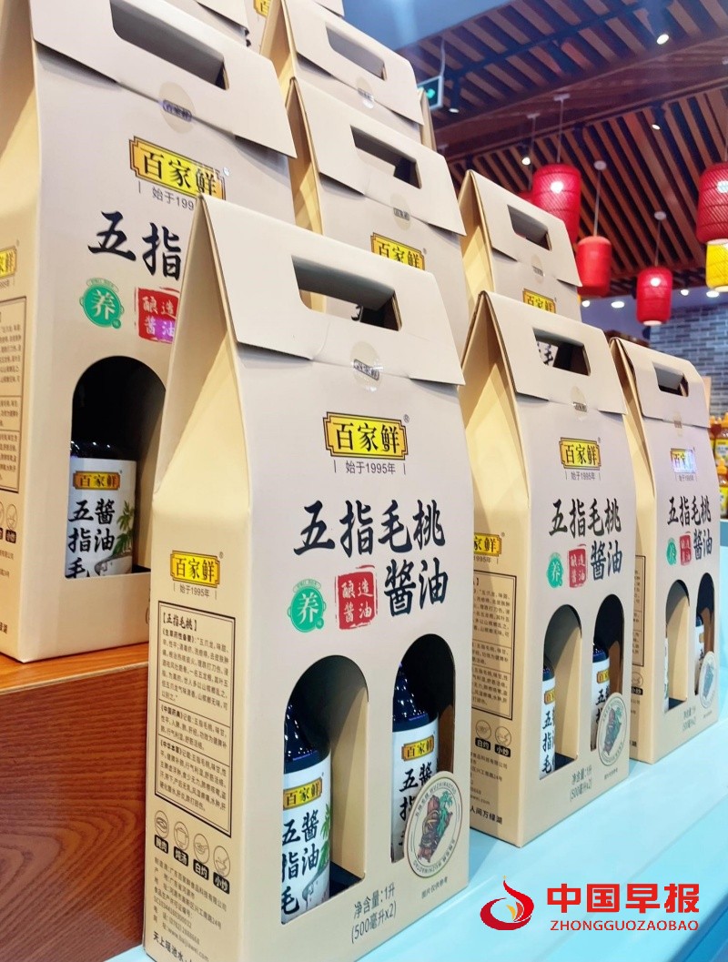 1750315996424457.jpg 3_副本.jpg