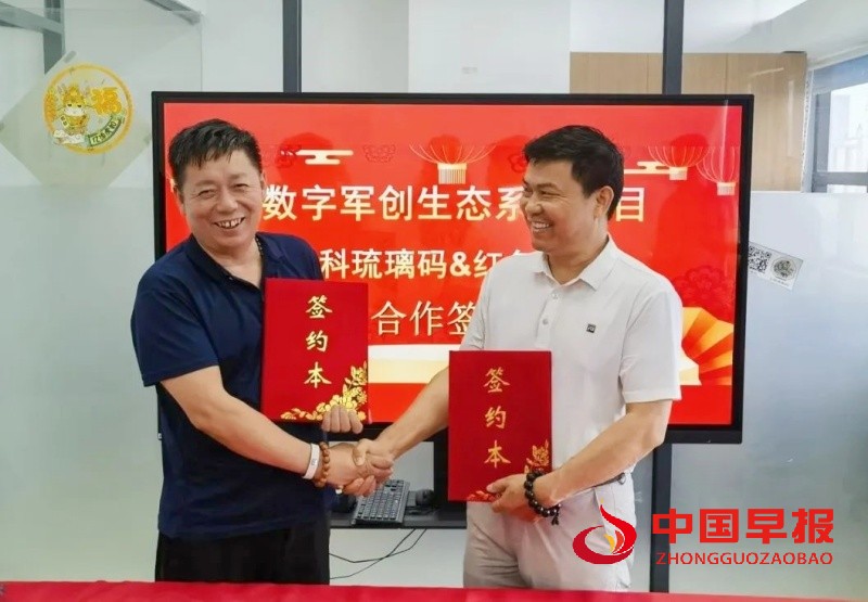 1750504519179956.jpg 640 (1)_副本.jpg