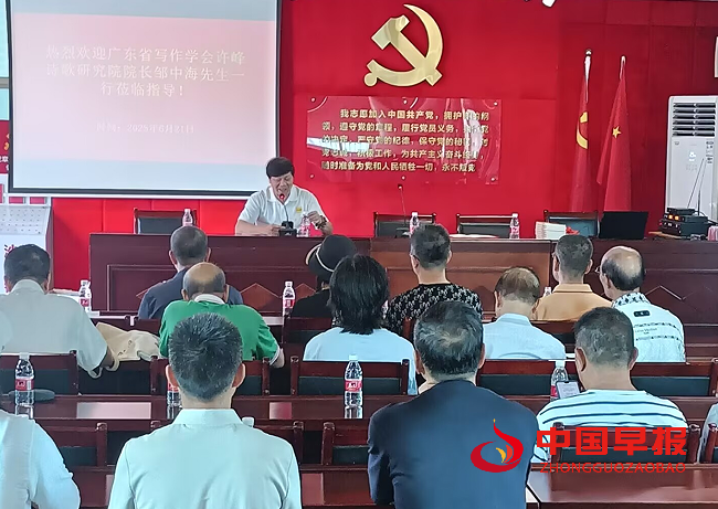 1750564404137151.png 2黄主持会议.png