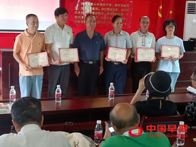 1750564456590495.png 5颁发顾问聘书.png