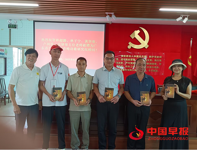 1750564493806336.png 7黄老师赠书.png