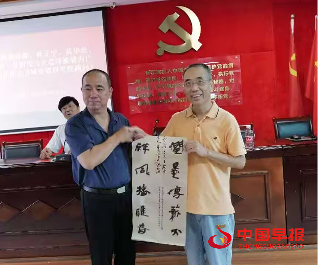 1750564626497039.png 8赠画 (5).png