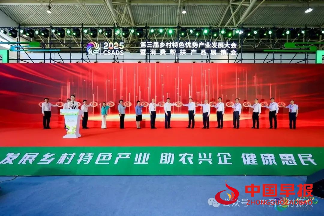 1750645389130961.jpg 图片04.jpg