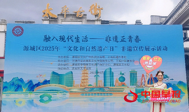 1750648848205487.png 11.png