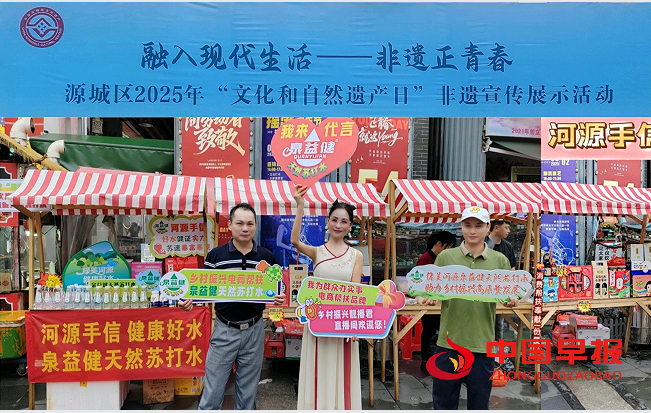 1750648893995280.png 44.png