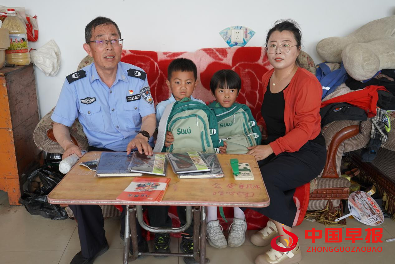 1750927289158691.png 图片02.png