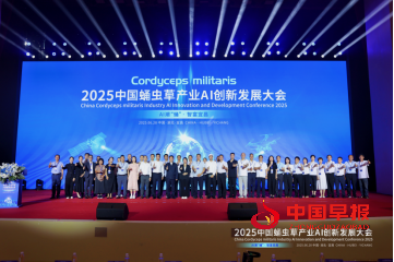 1751110653171191.png 1.png