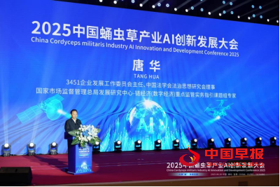 1751110813144305.png 6.png