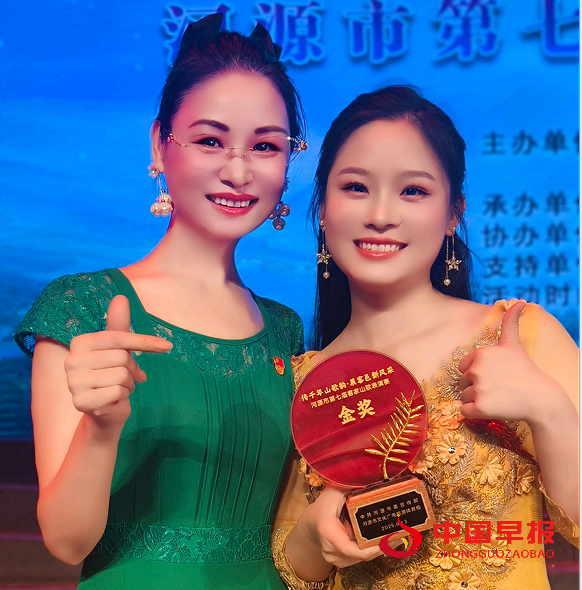 1751164395636481.png 55陈漫两人.png