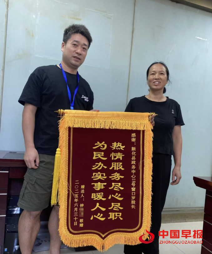 1751342129195670.png 图片1.png