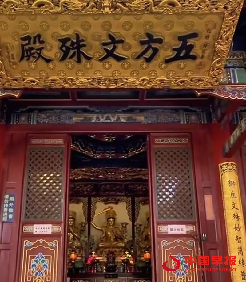 1751850485252961.jpg 图片11.jpg