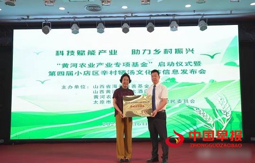 1751873850181164.jpg 微信图片_20250707152608.jpg