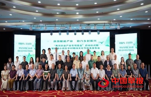 1751874128670774.jpg 微信图片_20250707152615.jpg