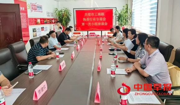 1752849273156819.png 微信图片_20250718222439.png