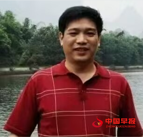 1752902037432952.png 2肖良平.png