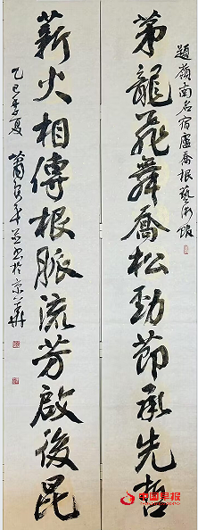 1752902055155294.png 3.png