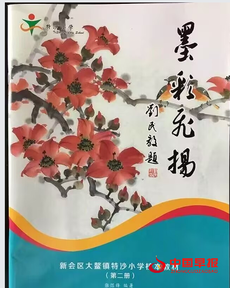 1752902226169865.png 7.png