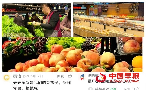 1753403715132467.jpg 图片5.jpg