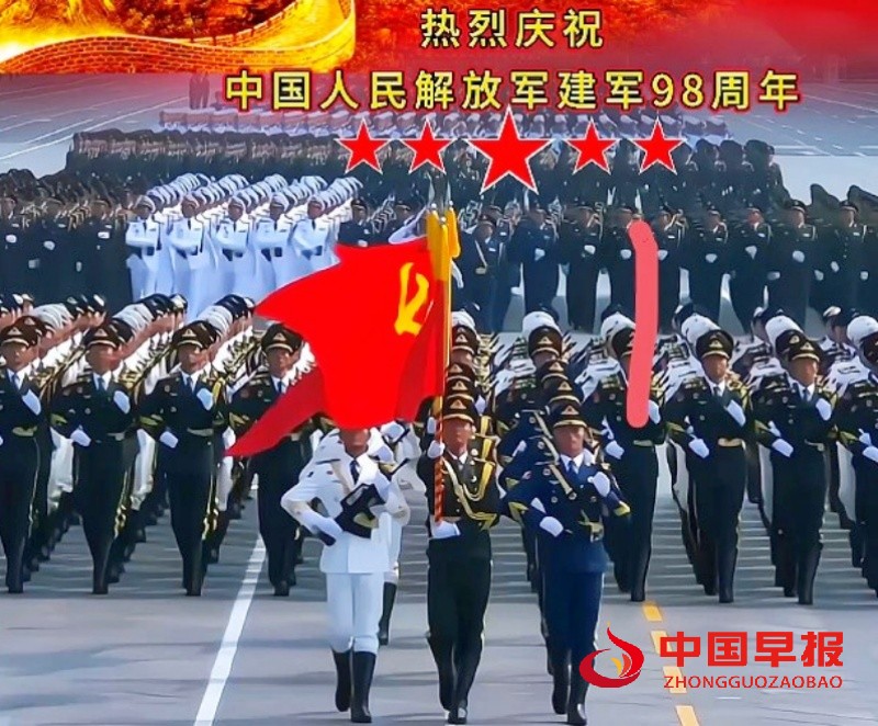 1754121727150394.jpg 1_副本.jpg