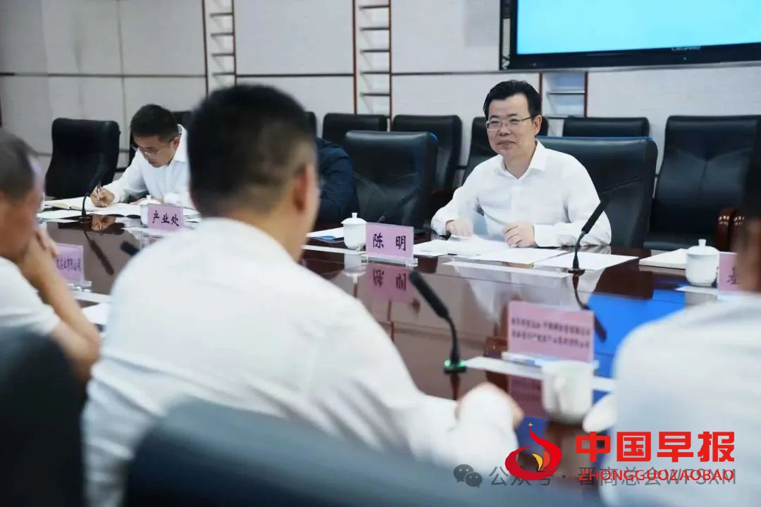 1754646834475066.jpg 图片03.jpg