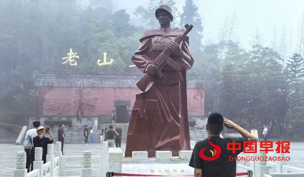 1754723547201081.jpg 图片3.jpg