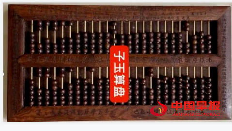 1755581697656882.png 4.png