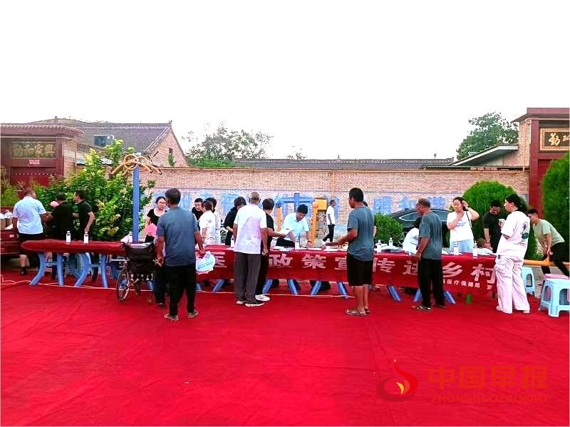 1755592646238248.jpg 微信图片_20250819133541.jpg