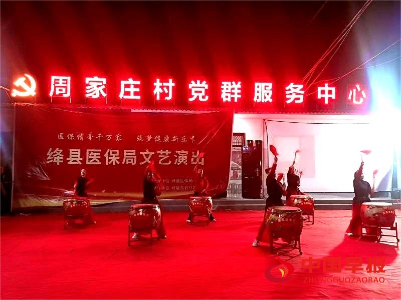 1755592674308593.jpg 微信图片_20250819133428.jpg