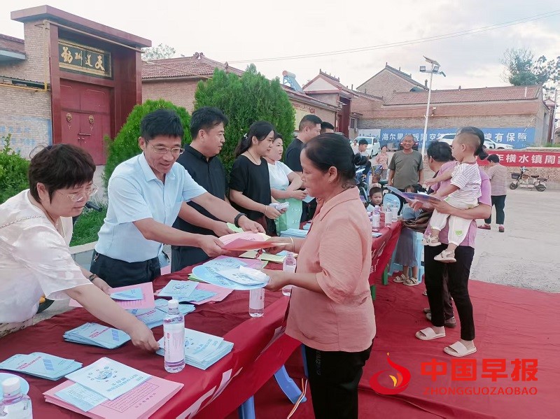 1755592712293673.jpg 微信图片_20250819133758.jpg