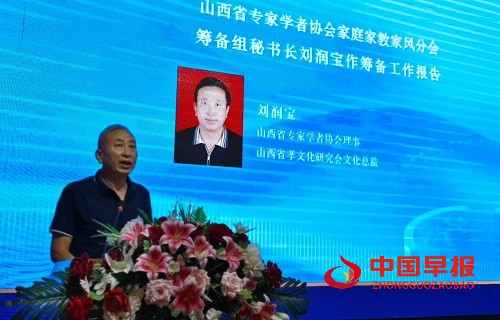 1755677493105397.jpg 微信图片_20250820152817.jpg